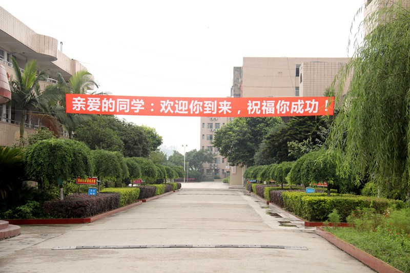 郭捷副市長一行在更生考點巡考 (3).JPG